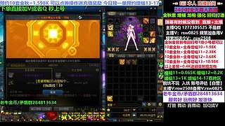 增幅金秋套套餐新号回归打造