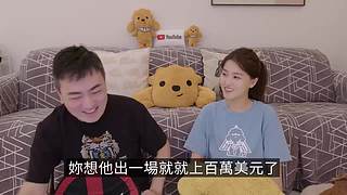 老高与小茉的睡前科普（持续更新中）