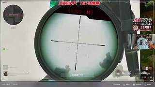 【1573电竞】宗门内比！！！