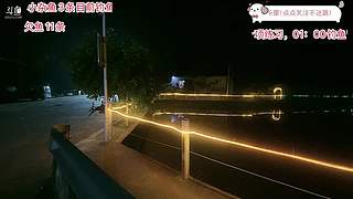 【非常互娱】757留守老人