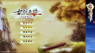 游戏、补丁地址都在我的在鱼吧