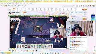 好运番倍，柿柿顺意！