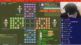 《军棋》讲棋我们卖力又专业哦