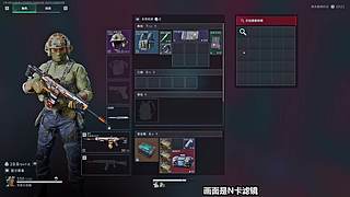 陪家人，周一见!