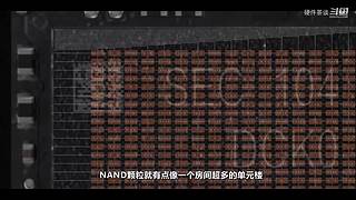 硬件茶谈，硬核数码科普