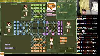 四国军棋福语嫣，扫地福来了