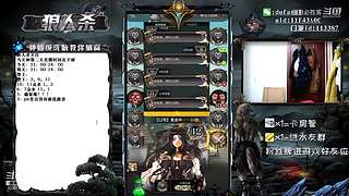 声音好听的必胜客#官方狼人杀#