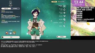 原神星铁鸣潮日常