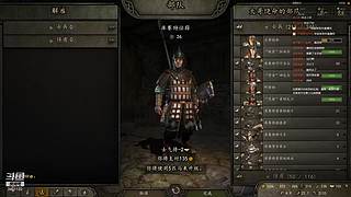 挑战拉冈的第99次