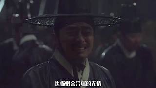 【熊猫电影】超详细的电影解说