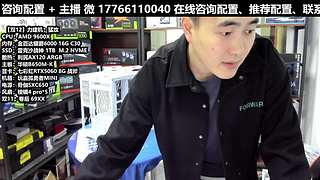 凌诚电脑DIY直播装机