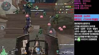 渣渣枫：斗鱼最猛生化追击救世主