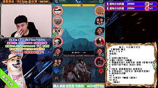 萌新导师 5阶狼王 秋田昊！