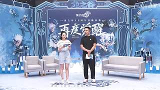 龙之谷新服3月27日重磅开启