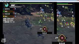 萌新向冰原开荒日记