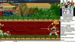 12号双打比赛开始！