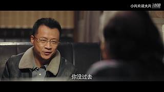 【片片】片荒的时候看片片