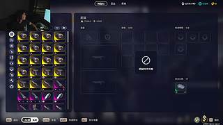 宝剑里的秘密想知道自己找