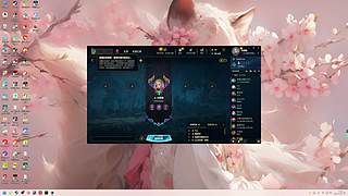 如果预判了你的预判