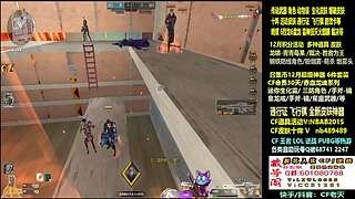 全新活动 飞行棋通行证 全新皮肤！