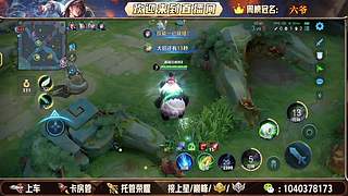 全分段有位置，老板请上车