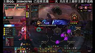 跨3A-全职业精通 9年主播 7年团长