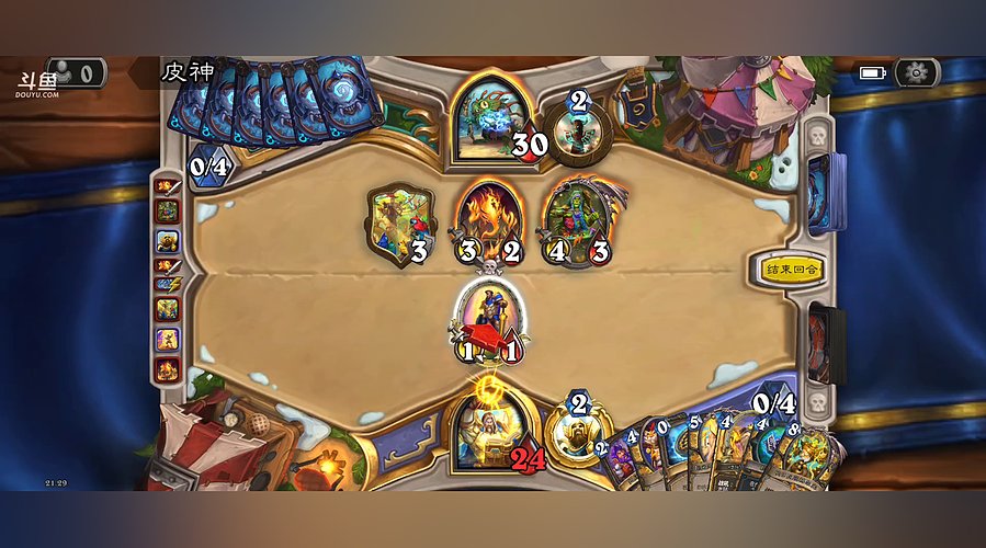 忽忽悠悠你还会