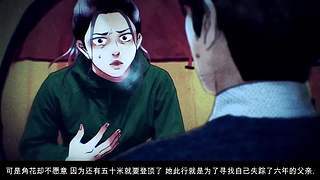 讲故事的角马 一起看电影