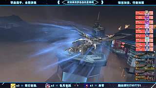 深渊上车嘀嘀嘀