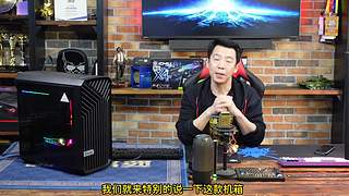 电脑DIY装机聊天室，聊聊组装电脑那些事