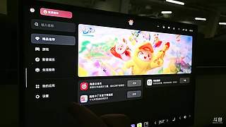 S7团播筹备中 杭州