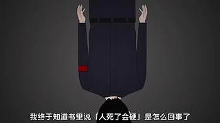 今晚休息，明天超粉团定级赛！