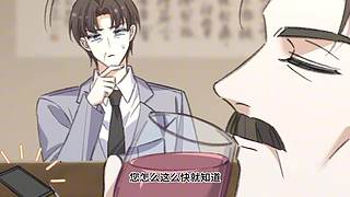 今晚休息，明天超粉团定级赛！