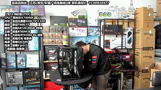 老师傅靠谱电脑装机