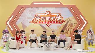 策划面对面|策划接新招 福利连环爆