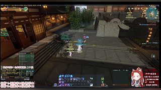 全职业教学！高速上分