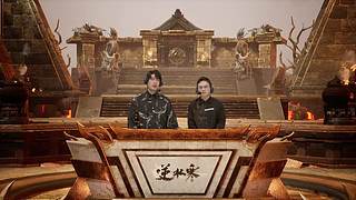 【正式服】第十届天下第一跨服比武大会