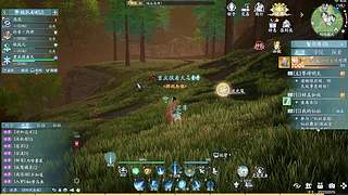 有没有人记得我！