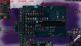 迷离劫：乱斗小猪仔