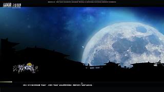 【小哪吒】莽辞刀法