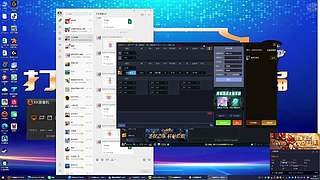 斗鱼用户fLgy1v6X的直播间