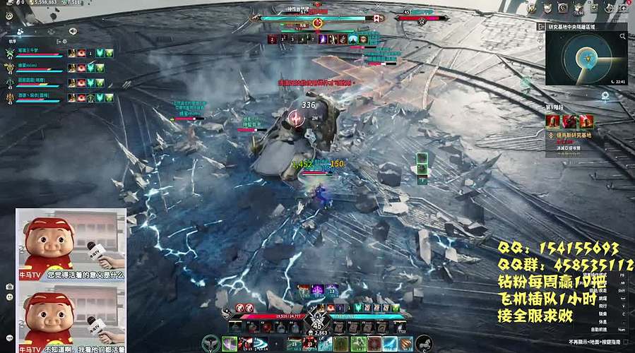 阳光神威！！启动！！