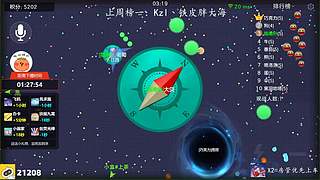 【天花板免费教技术！！！】