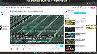 超绝战神Wade~~~~~