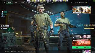 超绝折磨流比特弓箭Wade~~~~~