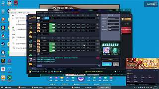 没什么人了，少玩了