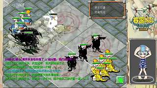 石器时代，石器的战斗PK电脑手机互通