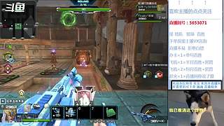 线索海拉 深渊 补分 猎场 等等