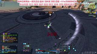 年度新区新职业 各种细节功力提升规划