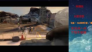 龙瘾犯了！！！